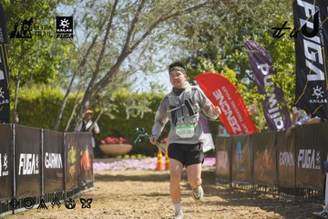 Dalat Ultra Trail 2026 - Ảnh #4684956