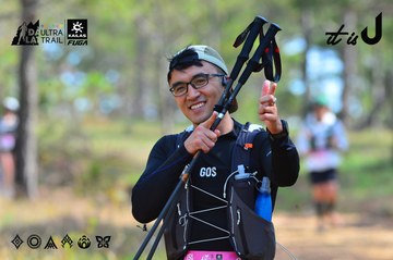 Dalat Ultra Trail 2026 - Ảnh #4749988
