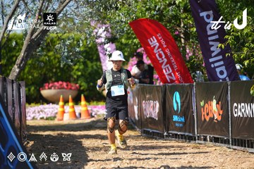 Dalat Ultra Trail 2026 - Ảnh #4739298