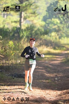 Dalat Ultra Trail 2026 - Ảnh #4878676