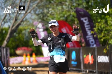 Dalat Ultra Trail 2026 - Ảnh #4740540