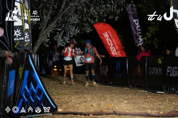 Dalat Ultra Trail 2026 - Ảnh #4758206