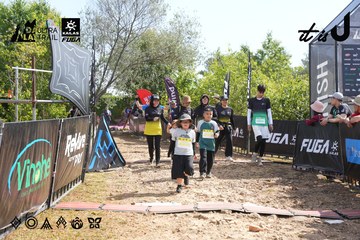 Dalat Ultra Trail 2026 - Ảnh #4863792