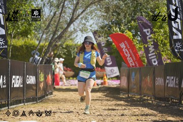 Dalat Ultra Trail 2026 - Ảnh #4683570