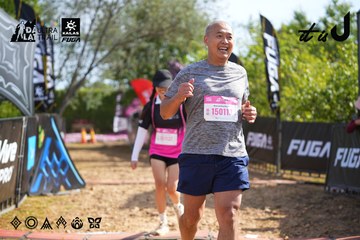 Dalat Ultra Trail 2026 - Ảnh #4898903