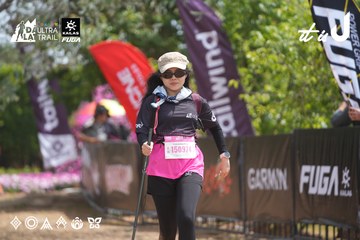 Dalat Ultra Trail 2026 - Ảnh #4865314