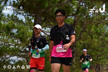 Dalat Ultra Trail 2026 - Ảnh #4831177