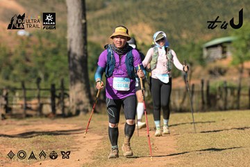 Dalat Ultra Trail 2026 - Ảnh #4715234