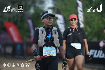 Dalat Ultra Trail 2026 - Ảnh #4761767