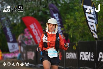 Dalat Ultra Trail 2026 - Ảnh #4745877