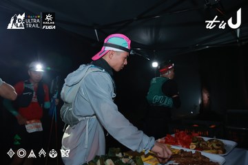 Dalat Ultra Trail 2026 - Ảnh #4738142