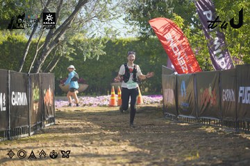 Dalat Ultra Trail 2026 - Ảnh #4682485