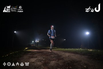 Dalat Ultra Trail 2026 - Ảnh #4704936