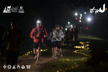 Dalat Ultra Trail 2026 - Ảnh #4719815