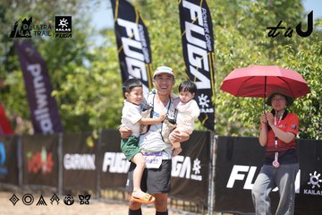 Dalat Ultra Trail 2026 - Ảnh #4747156