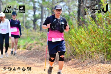 Dalat Ultra Trail 2026 - Ảnh #4877795