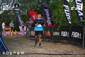Dalat Ultra Trail 2026 - Ảnh #4745923