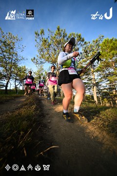 Dalat Ultra Trail 2026 - Ảnh #4910350