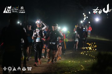 Dalat Ultra Trail 2026 - Ảnh #4720030