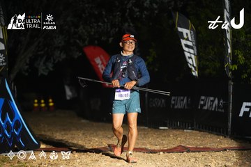 Dalat Ultra Trail 2026 - Ảnh #4763477