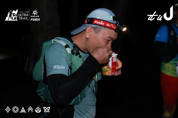 Dalat Ultra Trail 2026 - Ảnh #4698861
