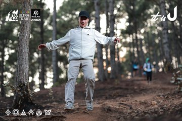 Dalat Ultra Trail 2026 - Ảnh #4741115