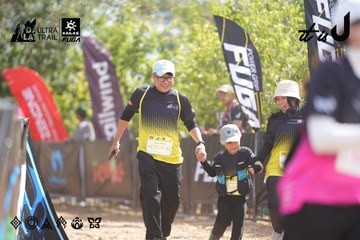 Dalat Ultra Trail 2026 - Ảnh #4856665