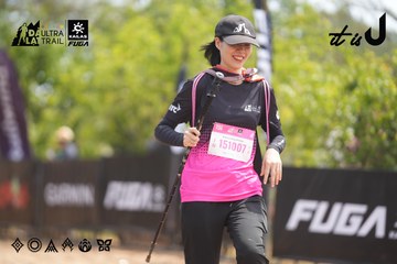 Dalat Ultra Trail 2026 - Ảnh #4861219