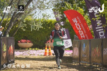 Dalat Ultra Trail 2026 - Ảnh #4683553