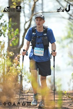 Dalat Ultra Trail 2026 - Ảnh #4705566