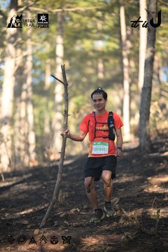 Dalat Ultra Trail 2026 - Ảnh #4878518