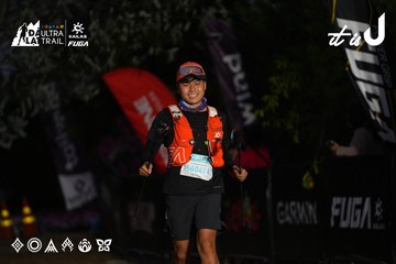 Dalat Ultra Trail 2026 - Ảnh #4757189