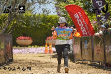 Dalat Ultra Trail 2026 - Ảnh #4694657