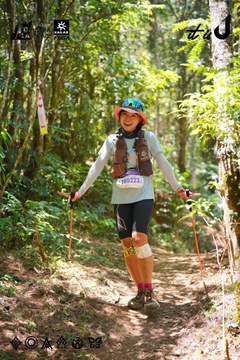 Dalat Ultra Trail 2026 - Ảnh #4913043