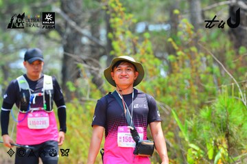 Dalat Ultra Trail 2026 - Ảnh #4875743