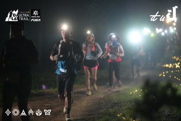 Dalat Ultra Trail 2026 - Ảnh #4719912