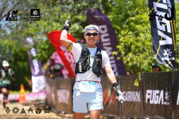 Dalat Ultra Trail 2026 - Ảnh #4722363