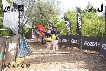 Dalat Ultra Trail 2026 - Ảnh #4862894