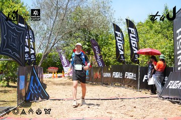 Dalat Ultra Trail 2026 - Ảnh #4723056