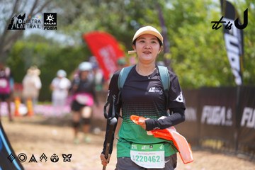 Dalat Ultra Trail 2026 - Ảnh #4867506