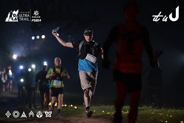 Dalat Ultra Trail 2026 - Ảnh #4707863