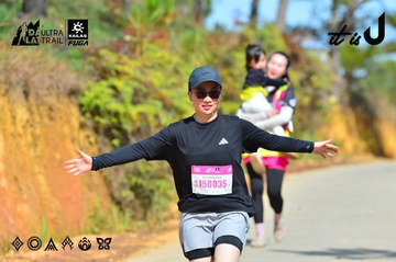 Dalat Ultra Trail 2026 - Ảnh #4749409