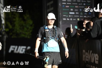 Dalat Ultra Trail 2026 - Ảnh #4762647