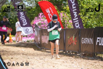 Dalat Ultra Trail 2026 - Ảnh #4867746