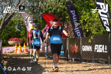 Dalat Ultra Trail 2026 - Ảnh #4742032