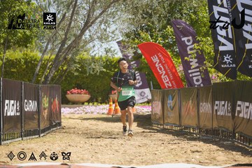 Dalat Ultra Trail 2026 - Ảnh #4691483