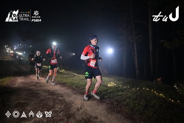 Dalat Ultra Trail 2026 - Ảnh #4706079