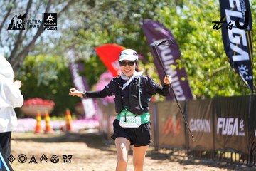 Dalat Ultra Trail 2026 - Ảnh #4695976