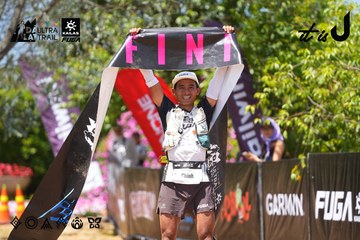 Dalat Ultra Trail 2026 - Ảnh #4727447
