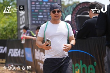Dalat Ultra Trail 2026 - Ảnh #4865721